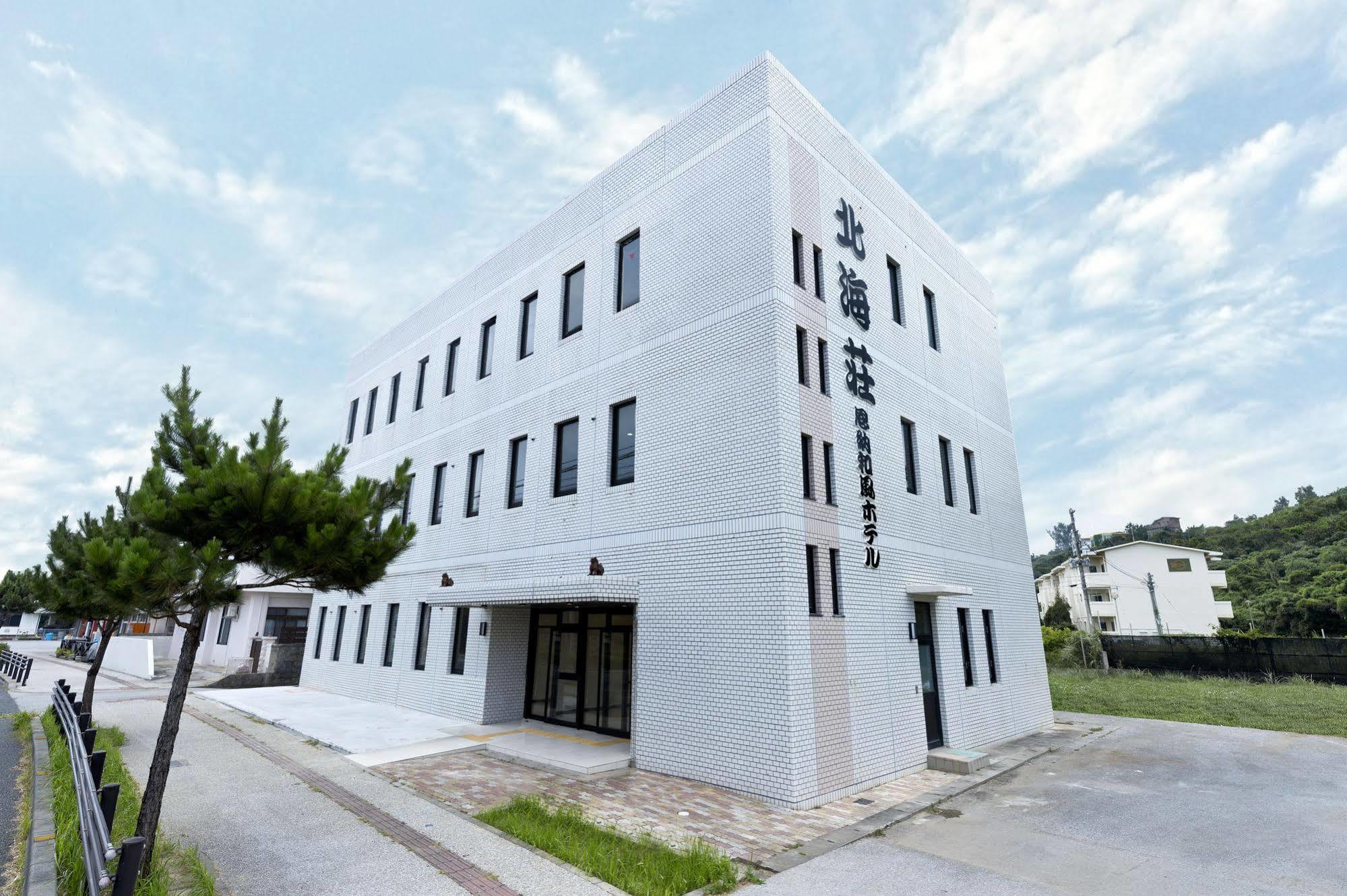 Pangoo Onna Japanese Style Hotel Exterior foto